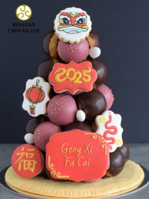 Chinese New Year Special 32pcs
