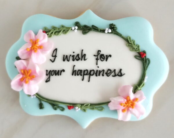 Secret Cookie Dedication 1